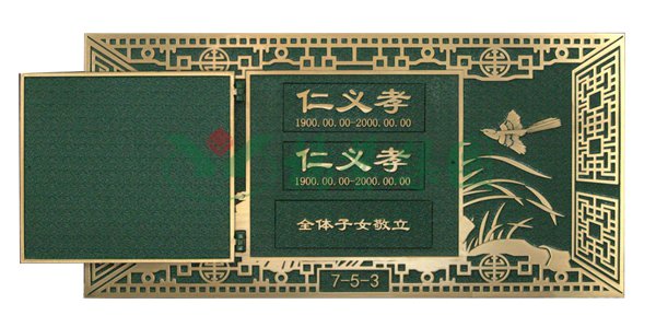 永乐高·(中国区)官方网站