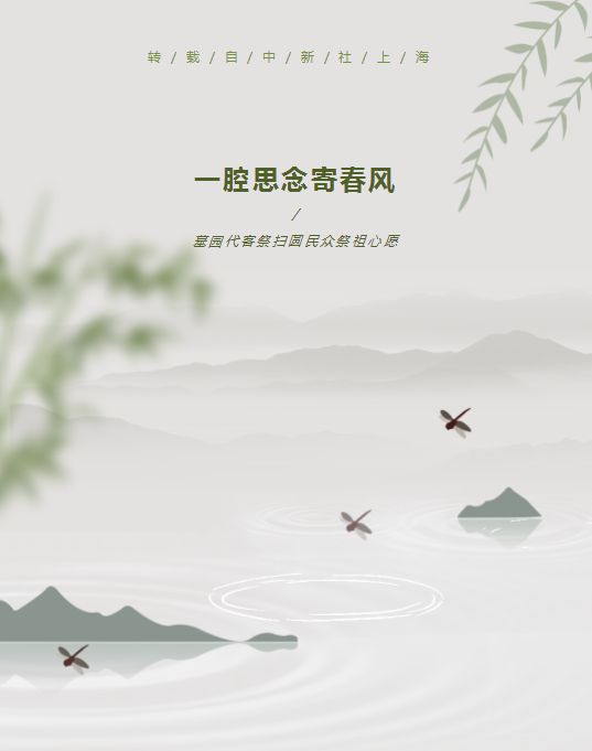 永乐高·(中国区)官方网站