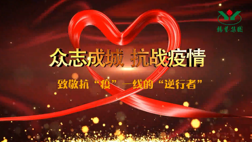 永乐高·(中国区)官方网站