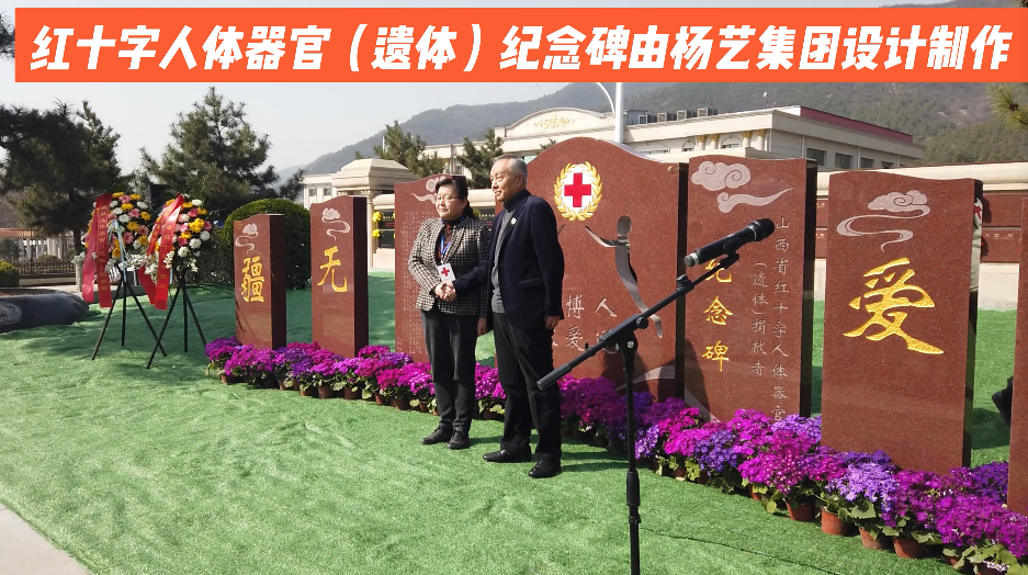 永乐高·(中国区)官方网站