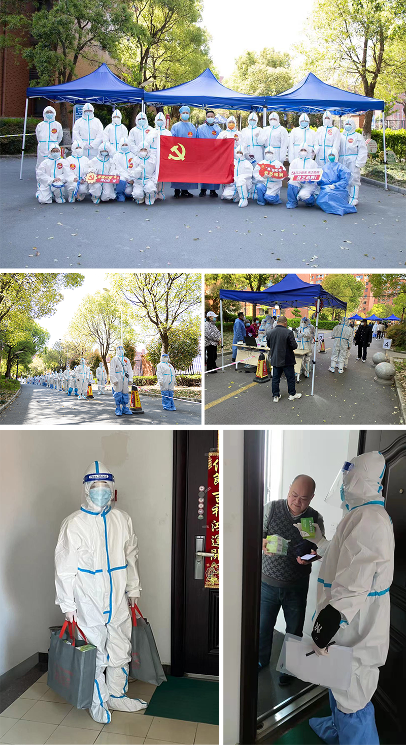 永乐高·(中国区)官方网站