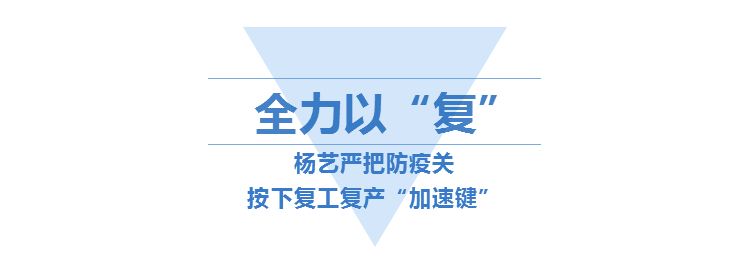 永乐高·(中国区)官方网站
