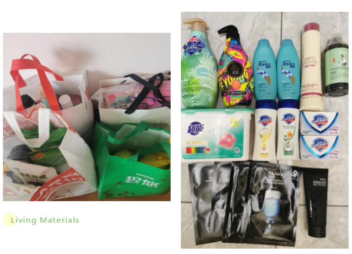 永乐高·(中国区)官方网站