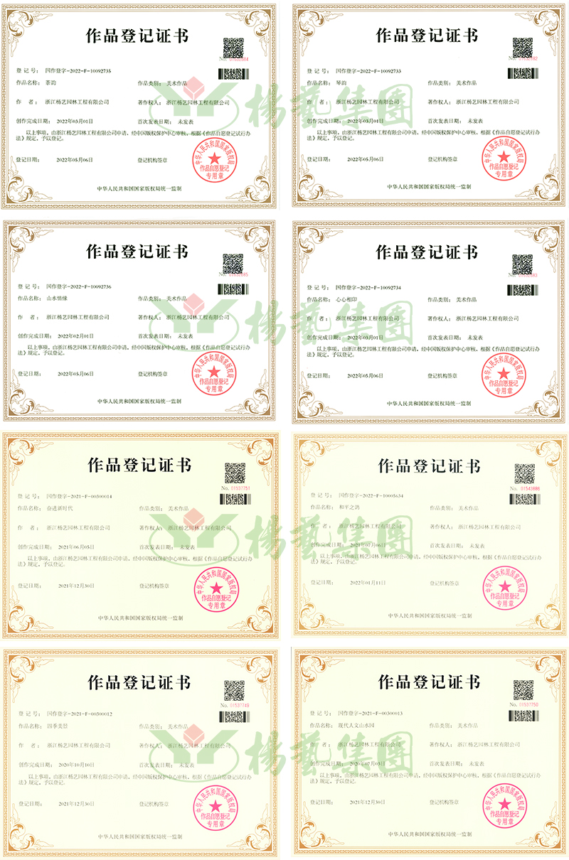 永乐高·(中国区)官方网站