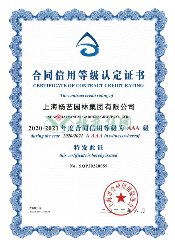 永乐高·(中国区)官方网站