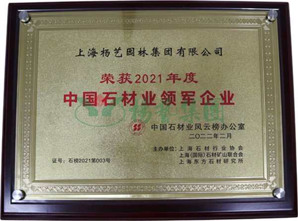 永乐高·(中国区)官方网站