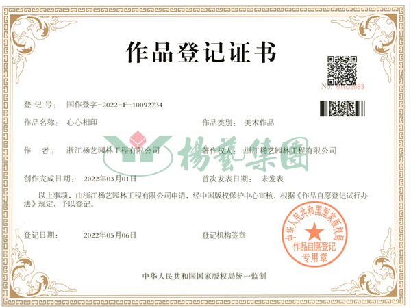 永乐高·(中国区)官方网站