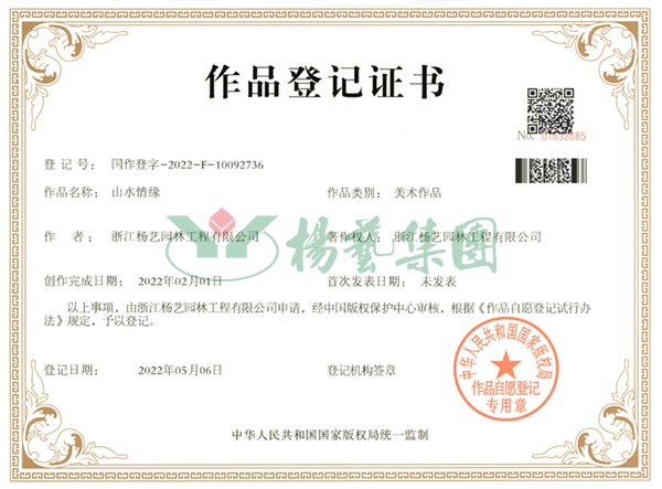 永乐高·(中国区)官方网站