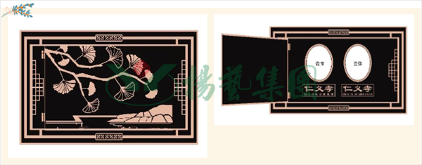 永乐高·(中国区)官方网站