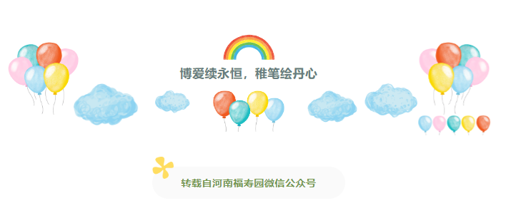 永乐高·(中国区)官方网站