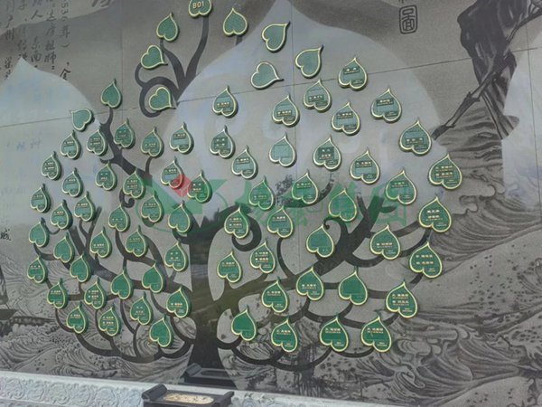 永乐高·(中国区)官方网站