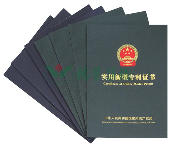 永乐高·(中国区)官方网站