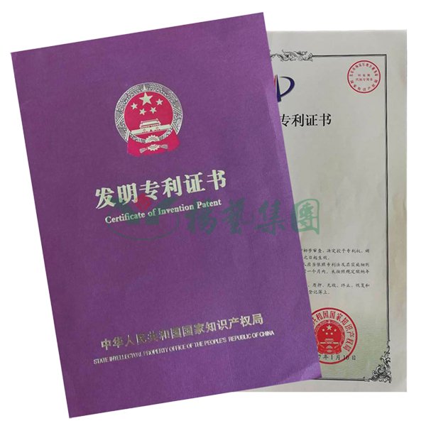 永乐高·(中国区)官方网站