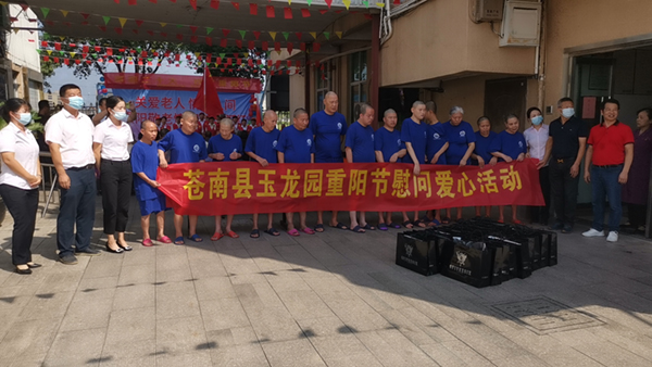 永乐高·(中国区)官方网站