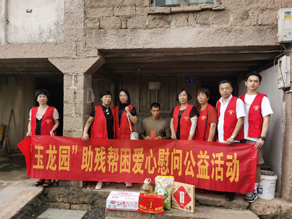 永乐高·(中国区)官方网站