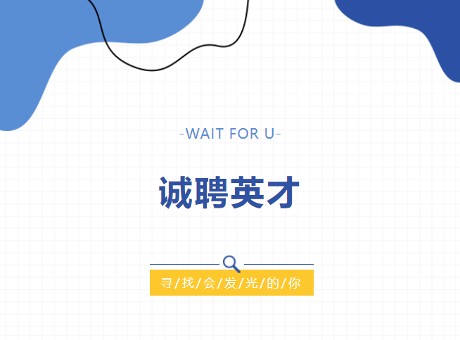 永乐高·(中国区)官方网站