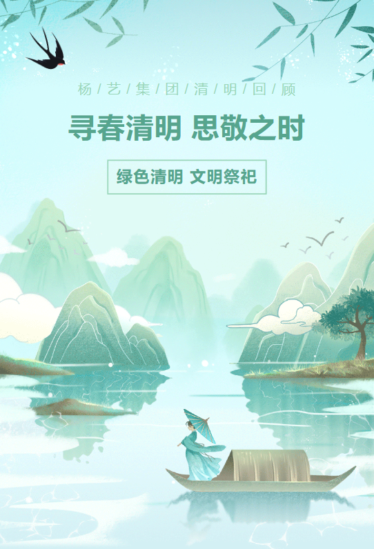 永乐高·(中国区)官方网站