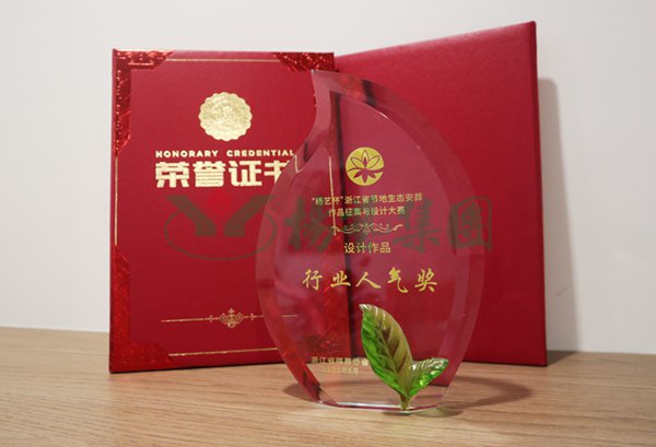 永乐高·(中国区)官方网站