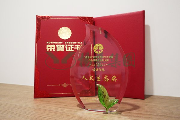 永乐高·(中国区)官方网站