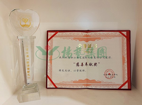 永乐高·(中国区)官方网站