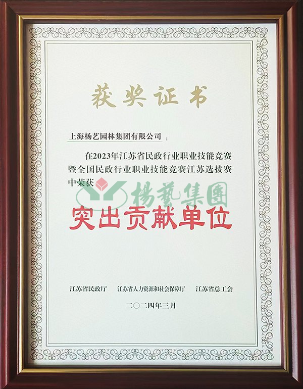 永乐高·(中国区)官方网站