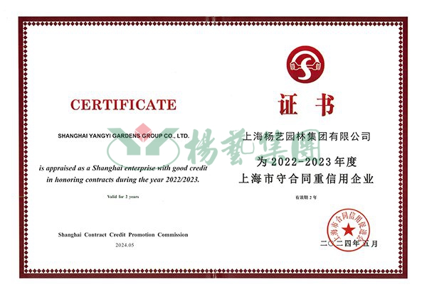 永乐高·(中国区)官方网站