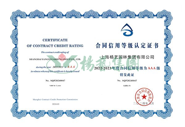 永乐高·(中国区)官方网站