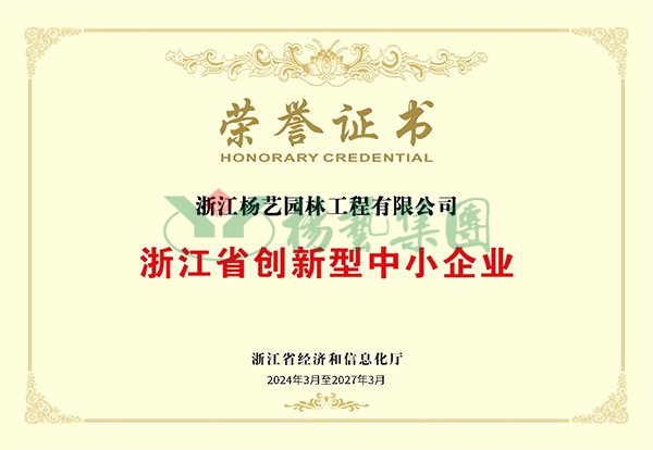 永乐高·(中国区)官方网站