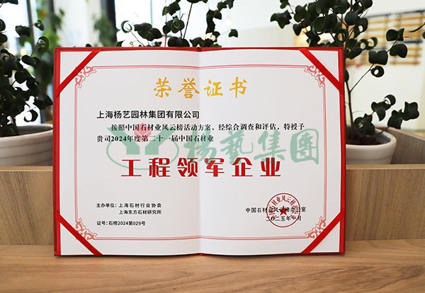 永乐高·(中国区)官方网站