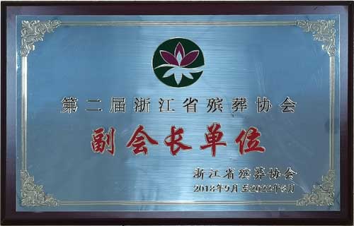 永乐高·(中国区)官方网站