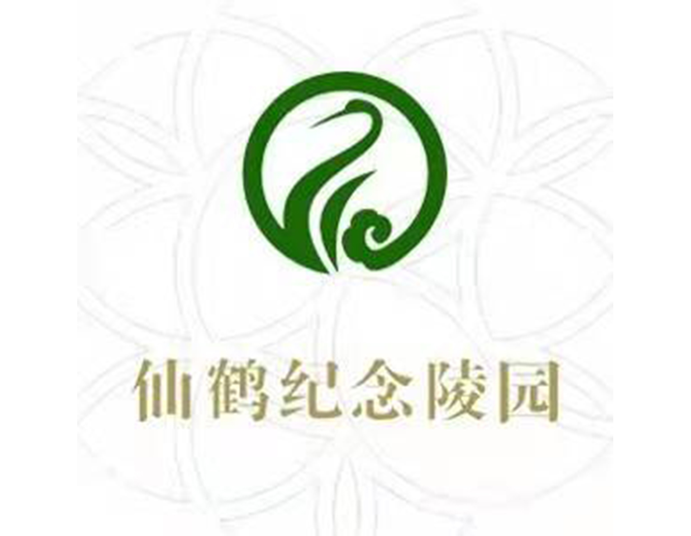 永乐高·(中国区)官方网站