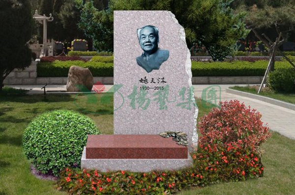 永乐高·(中国区)官方网站