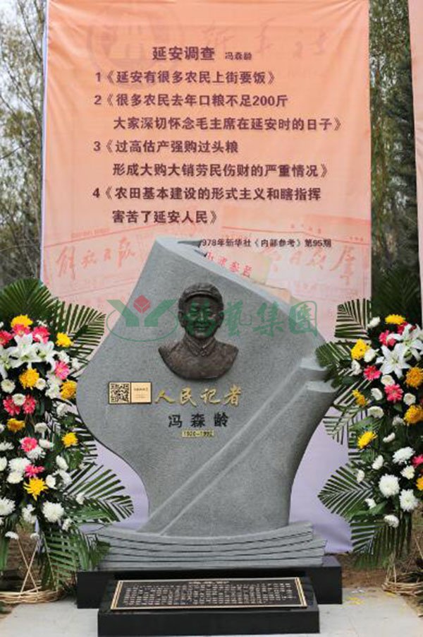 永乐高·(中国区)官方网站