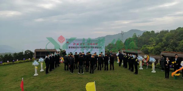 永乐高·(中国区)官方网站