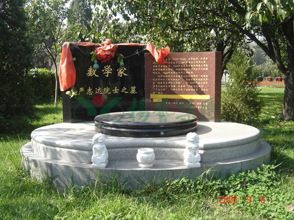 永乐高·(中国区)官方网站