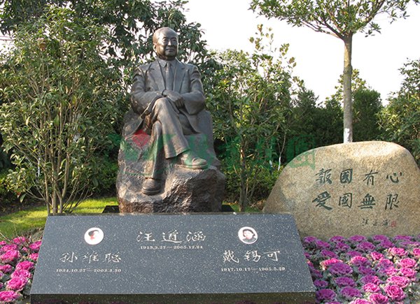 永乐高·(中国区)官方网站