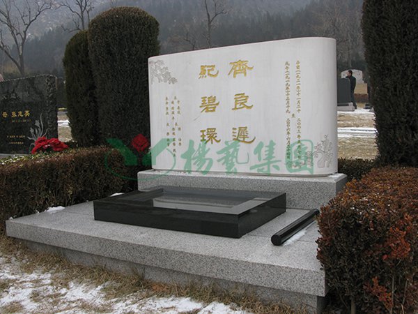 永乐高·(中国区)官方网站