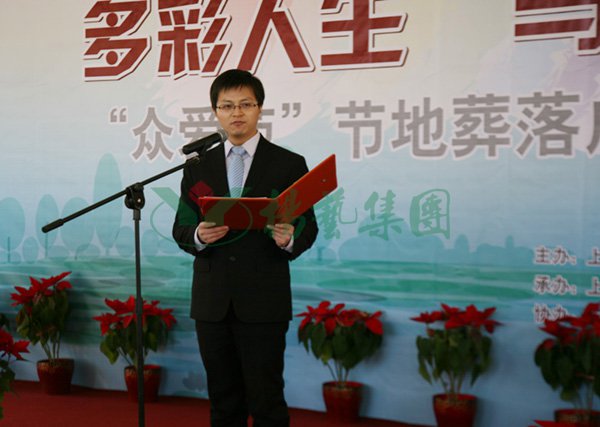 永乐高·(中国区)官方网站