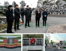 永乐高集团打造众爱苑公益生态葬