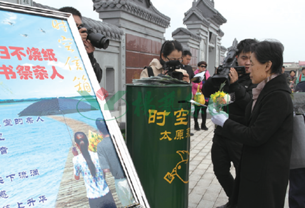 永乐高·(中国区)官方网站