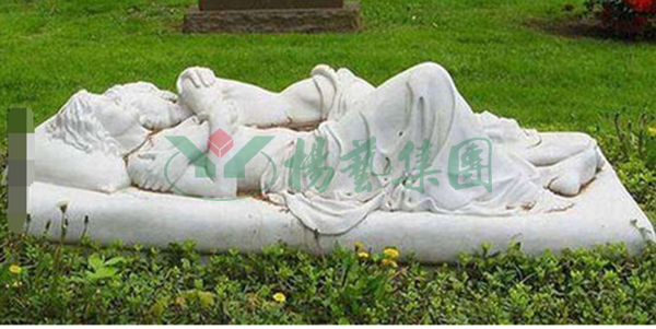 永乐高·(中国区)官方网站