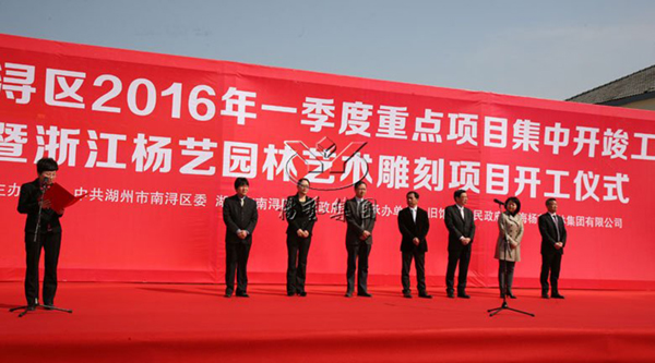 永乐高·(中国区)官方网站