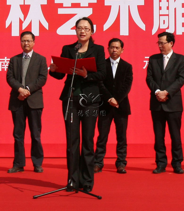 永乐高·(中国区)官方网站