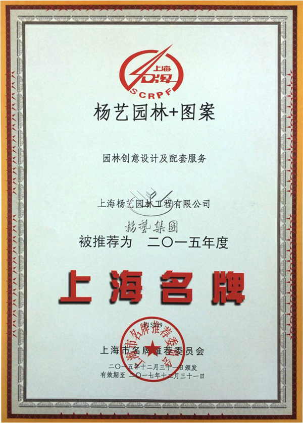 永乐高·(中国区)官方网站