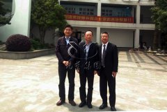 殡葬效劳中心向导莅临永乐高商讨举行培训班事宜