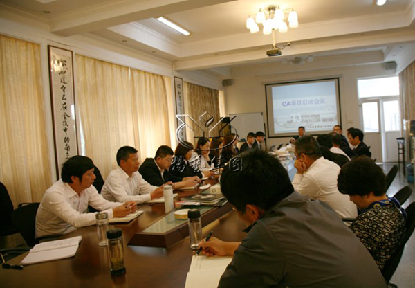 永乐高·(中国区)官方网站