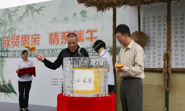 永乐高·(中国区)官方网站