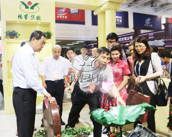 永乐高·(中国区)官方网站