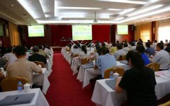 2016年飞思?永乐高(公墓)培训班乐成举行