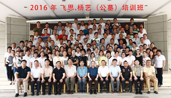 永乐高·(中国区)官方网站